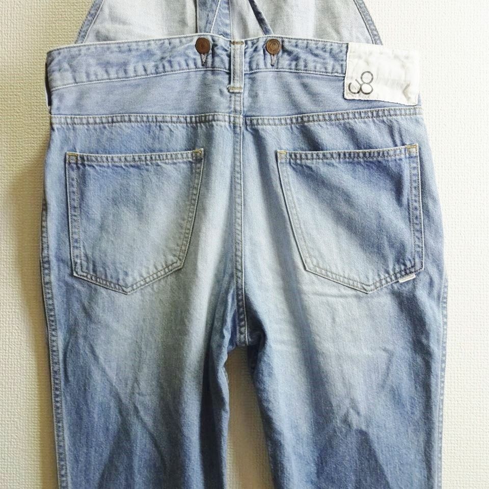 ジョンブル プレーンサロペット