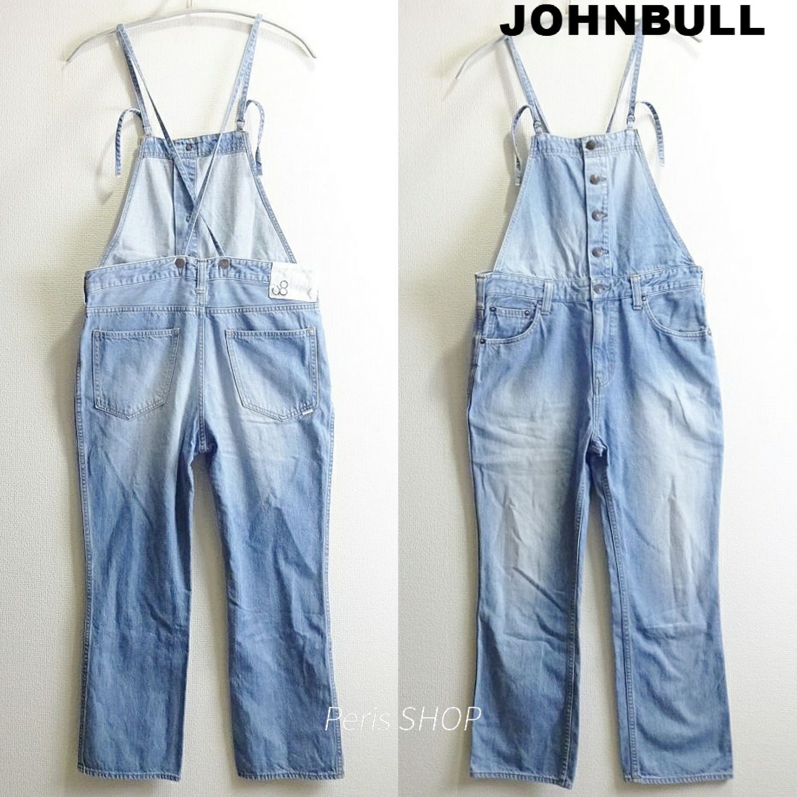 ジョンブル プレーンサロペット レディースM相当 オーバーオール ストレート AP 472 スカイブルー 日本製 JOHNBULL