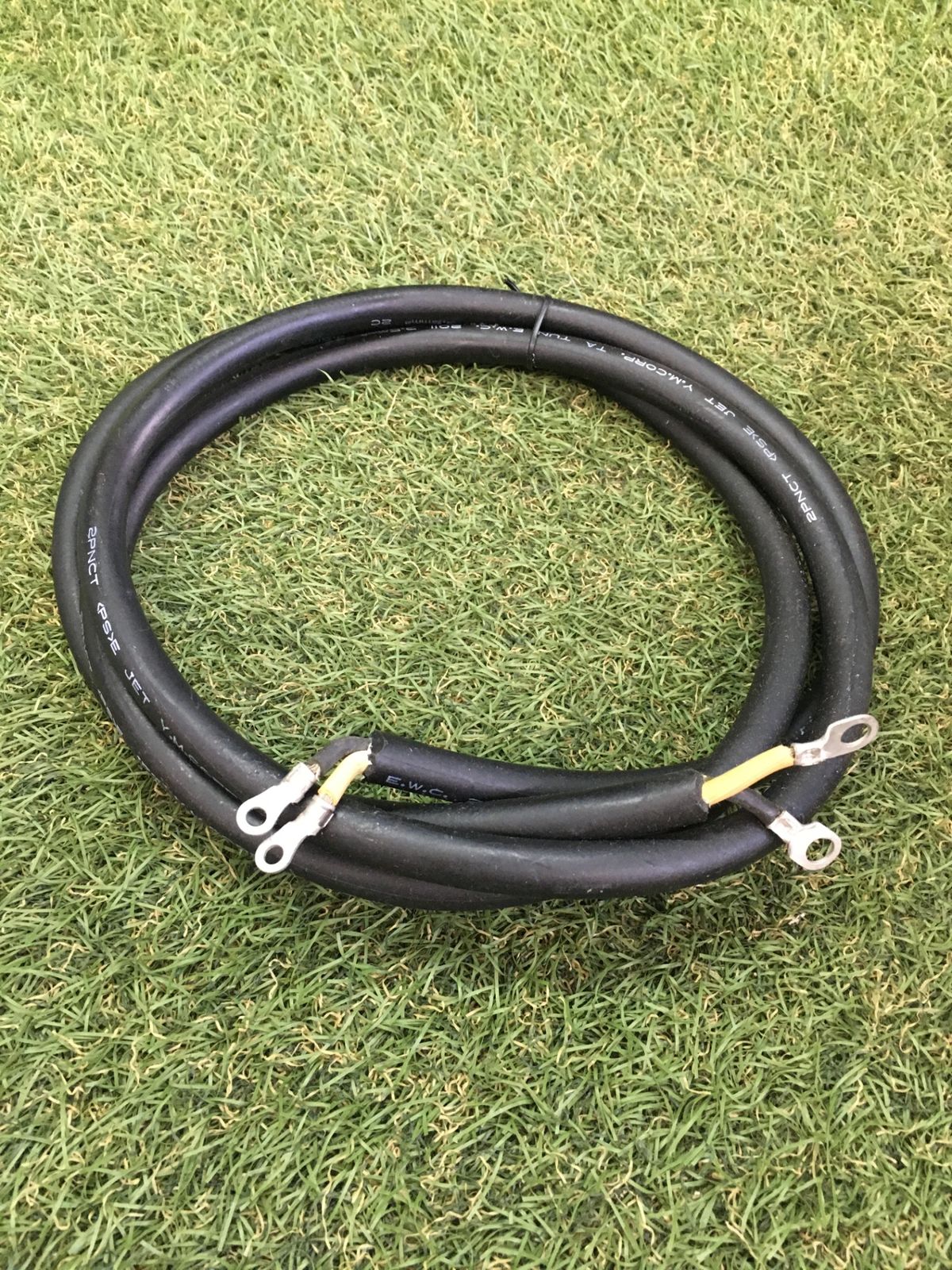 SUZUKID スター電器