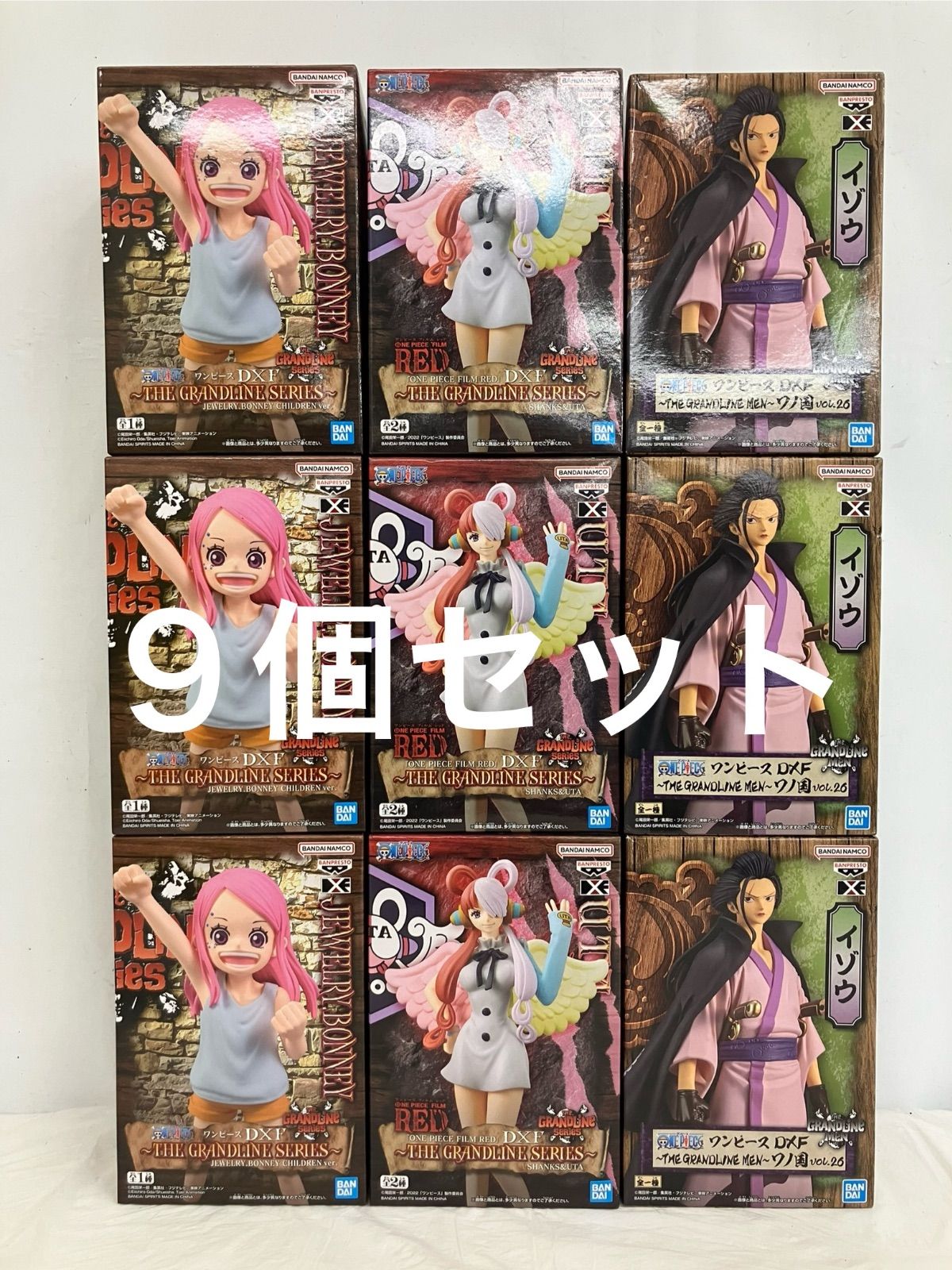 未開封 ONE PIECE ワンピース DXFシリーズ まとめ ボニー ウタ イゾウ