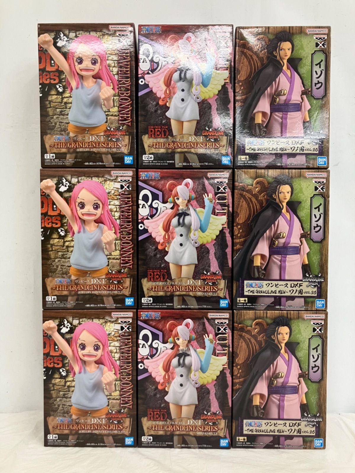 未開封 ONE PIECE ワンピース DXFシリーズ まとめ ボニー ウタ イゾウ
