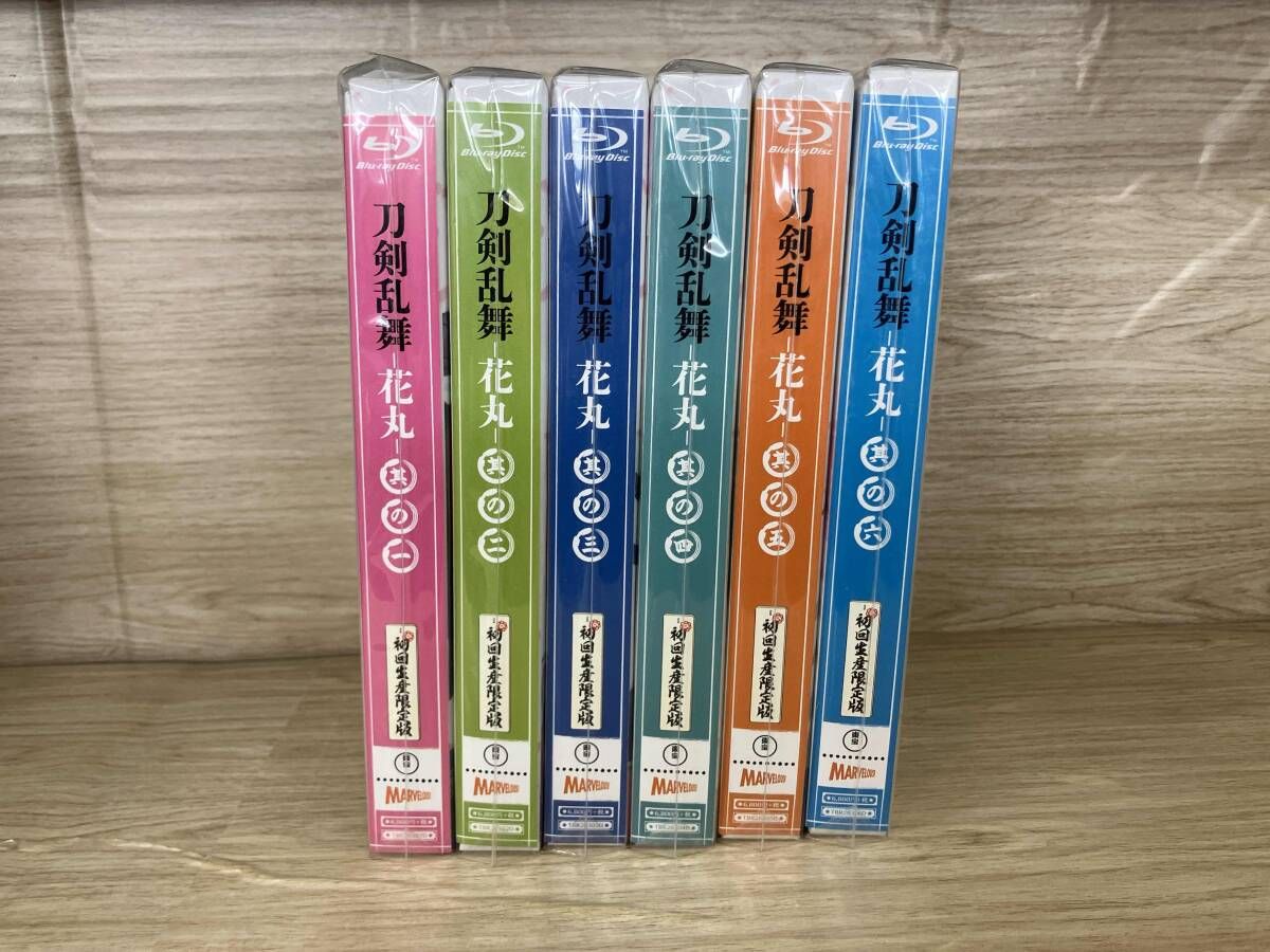 テニスの王子様 リョーマ テニプリスト 特典 複製原画