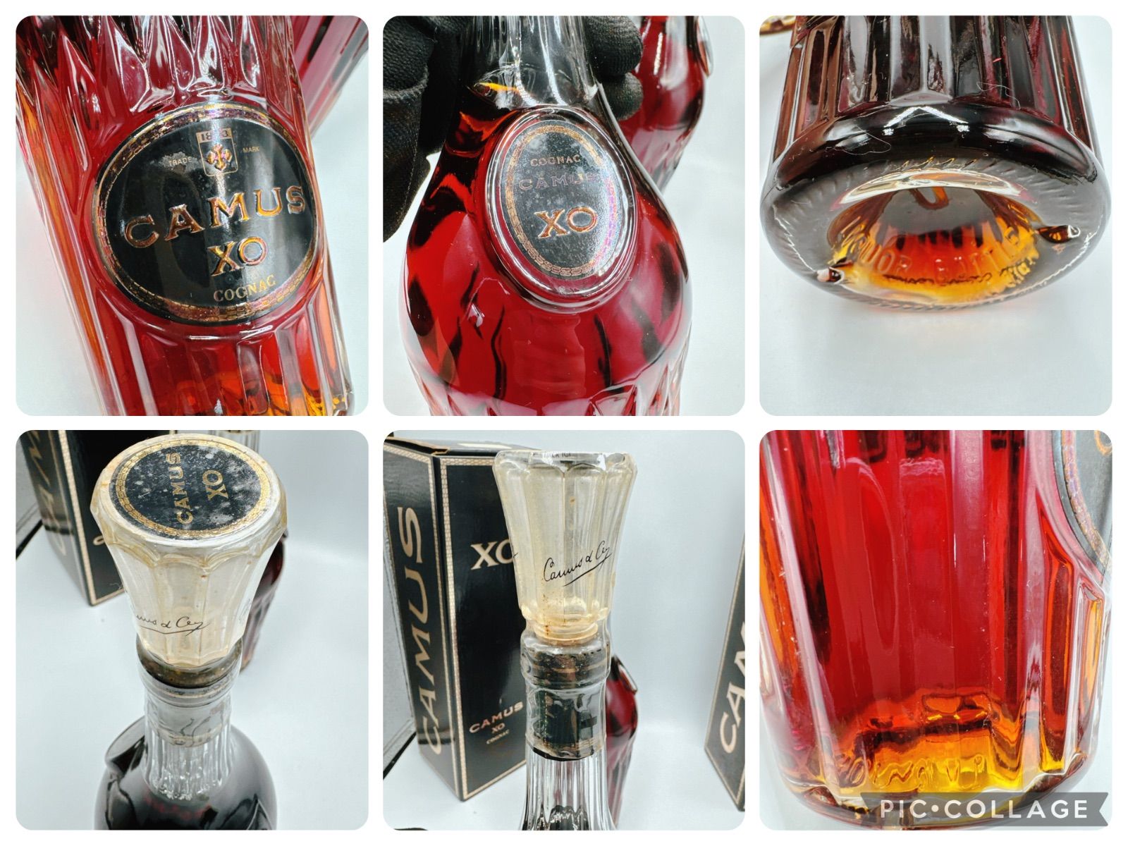 CAMUS XO カミュ ロングネック 700ml 2本セット 未開栓｜Yahoo!フリマ