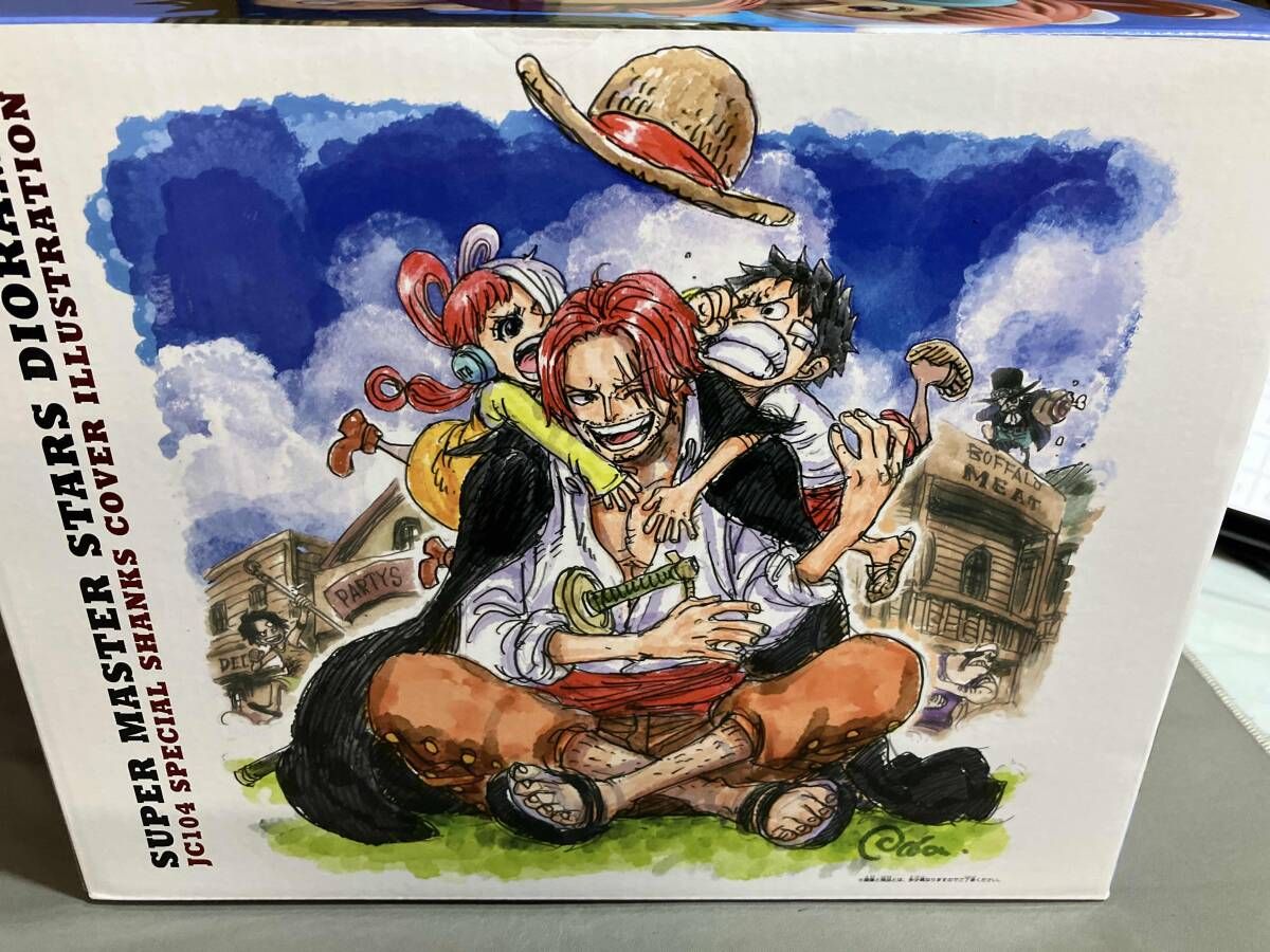 ONE PIECE JC104巻掛け替えカバーイラストジオラマ フィギュア