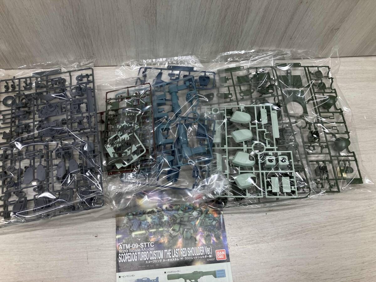 再販 バンダイ 1 20 スコｰプドッグ タｰボカスタム ザ･ラストレッドショルダｰ版 ｢装甲騎兵ボトムズ ザ･ラストレッドショルダｰ｣
