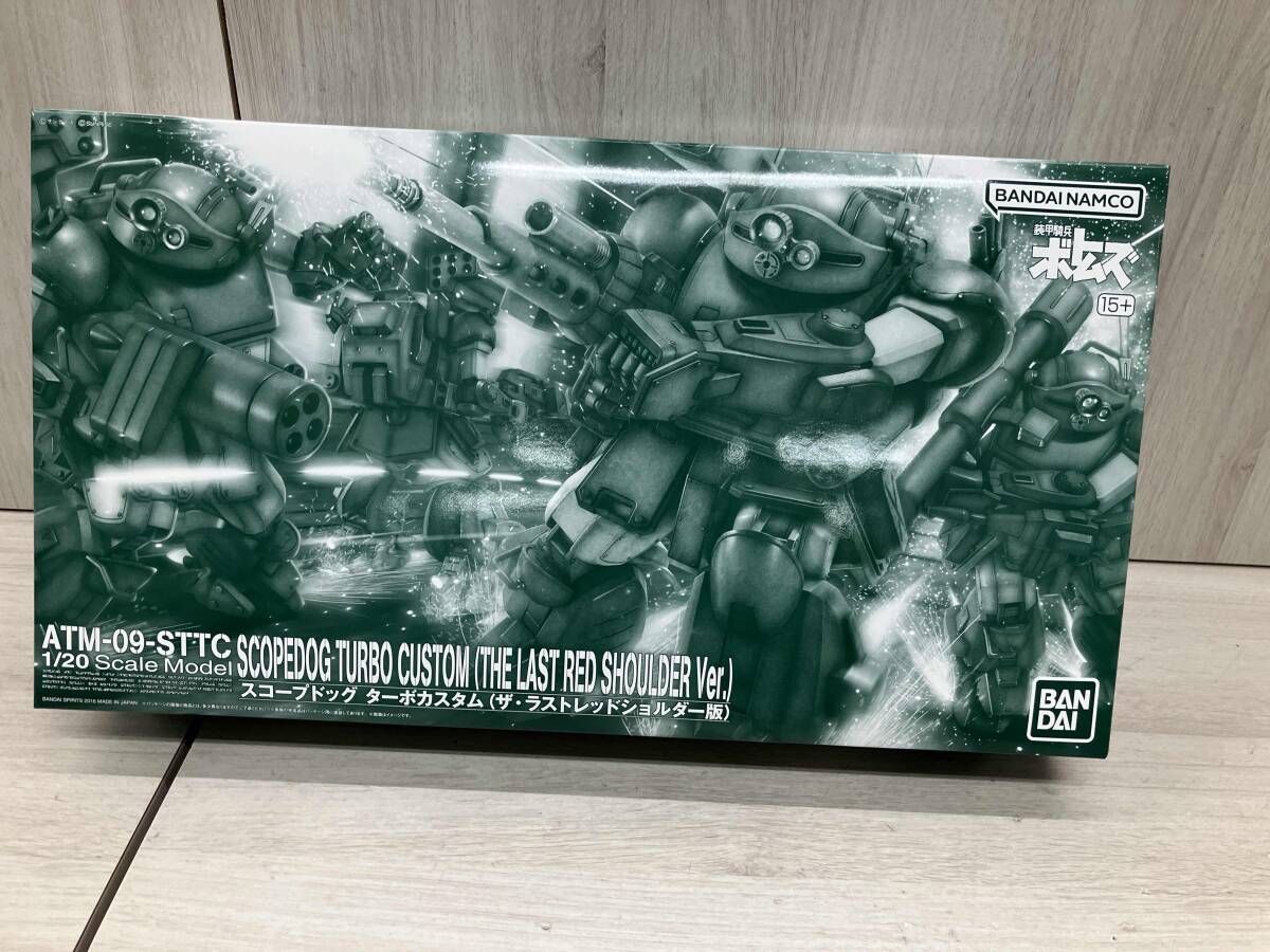 再販 バンダイ 1 20 スコｰプドッグ タｰボカスタム ザ･ラストレッドショルダｰ版 ｢装甲騎兵ボトムズ ザ･ラストレッドショルダｰ｣