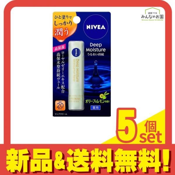 ☆超激レア美品☆ Fog&Morup フォグアンドモーラップ Hans Due