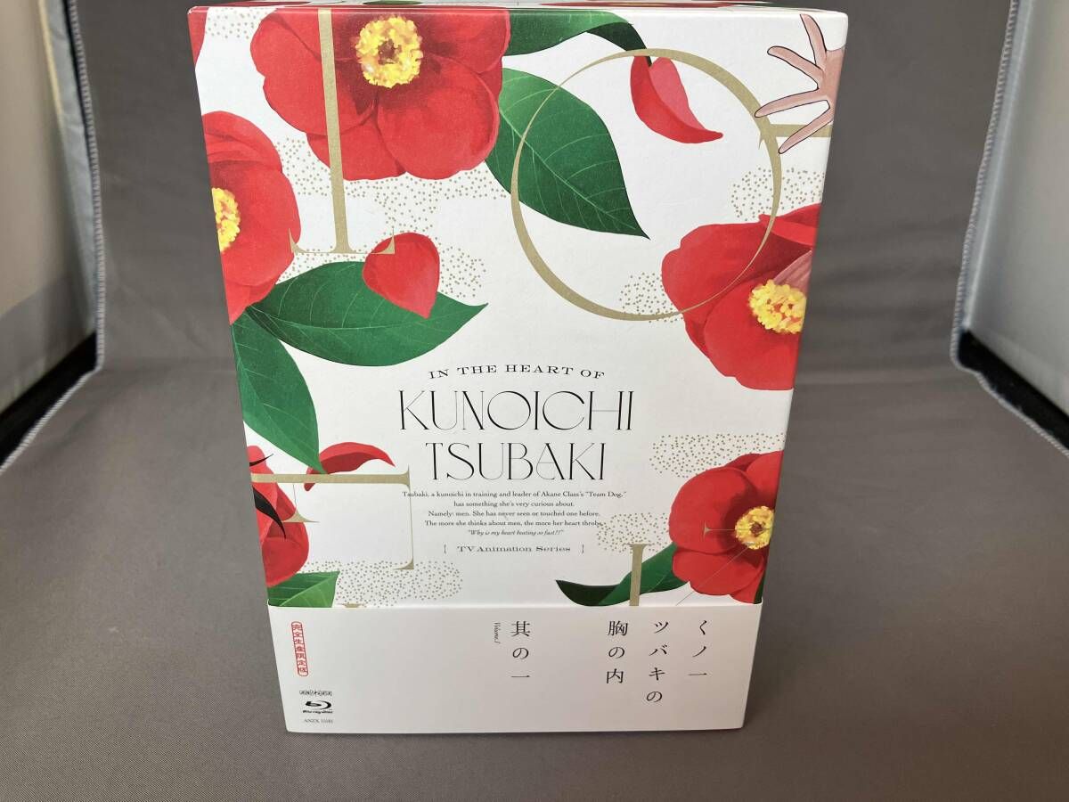 帯あり 【※※※】[全7巻セット]くノ一ツバキの胸の内 其の一~七(完全生産