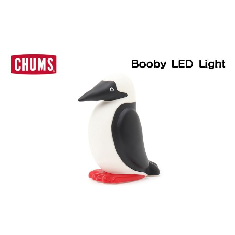 CHUMS チャムス BOOBY LED LIGHT ブービー ライト