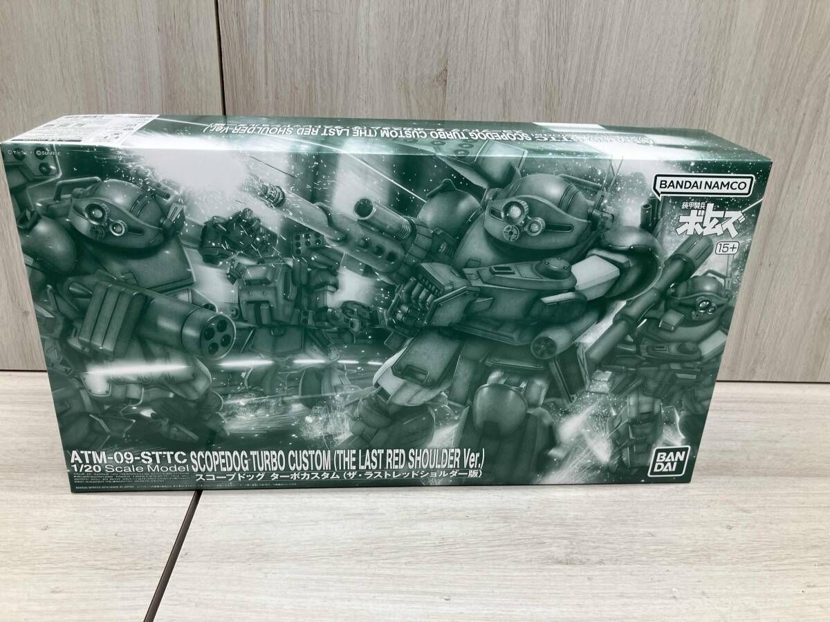 再販バンダイ 1|20 スコｰプドッグ タｰボカスタム ザ･ラストレッドショルダｰ版 ｢装甲騎兵ボトムズ ザ･ラストレッドショルダｰ｣