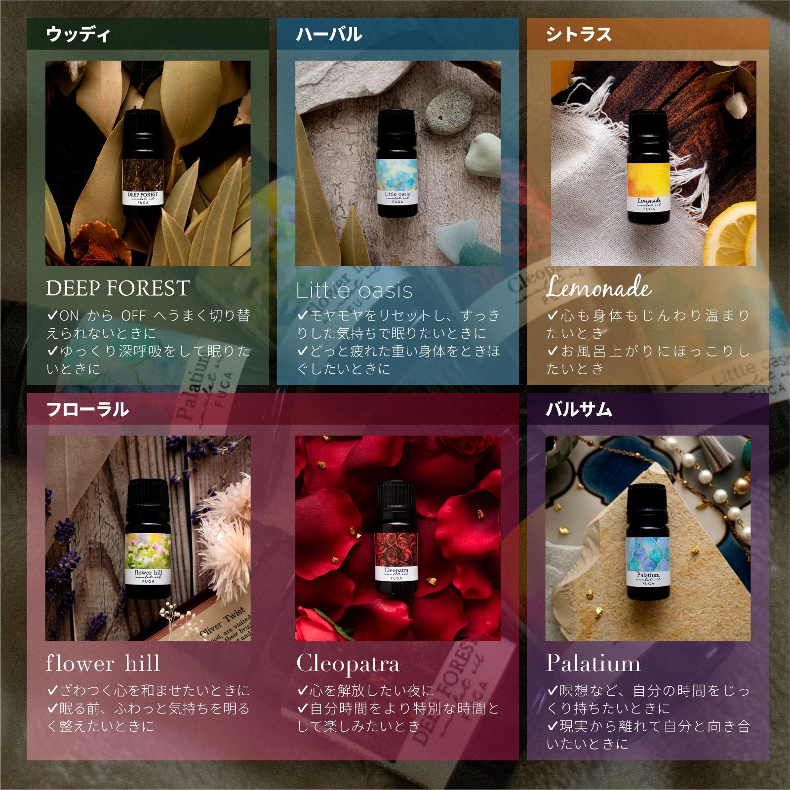  アロマストーンと香りが選べる holiday special aroma set｜3つの感覚で夜を贅沢に楽しむ キャンドル リラクゼーション