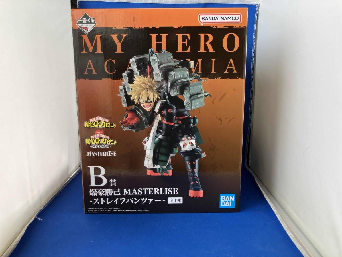 B賞 爆豪勝己 -ストレイフパンツァー- MASTERLISE 一番くじ 僕の