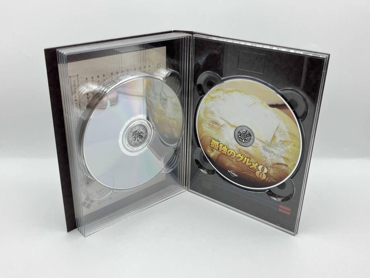 孤独のグルメ Season8 DVD-BOX 5枚組 松重豊