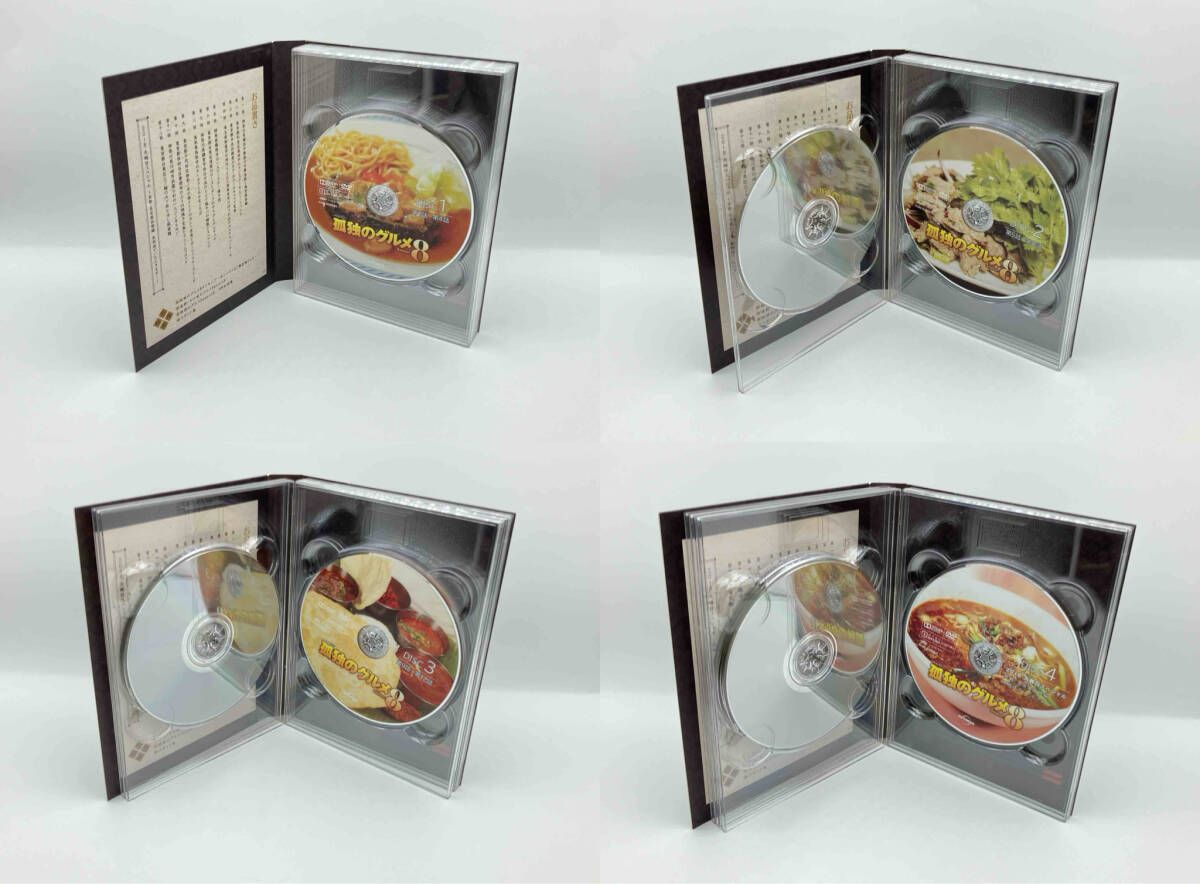 孤独のグルメ Season8 DVD BOX〈5枚組〉 孤独のグルメ Season8 DVD-BOX 5枚組 松重豊