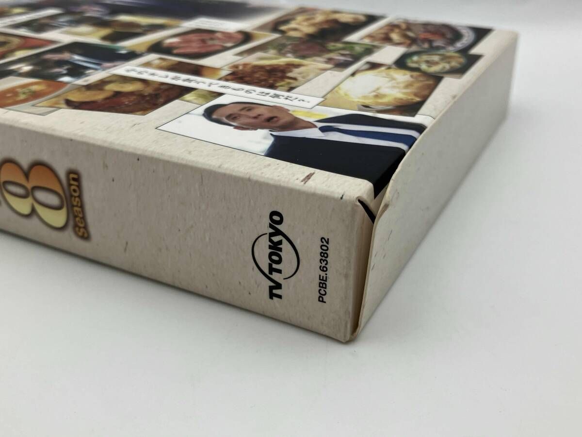 孤独のグルメ Season8 DVD-BOX 5枚組 松重豊 - メルカリ