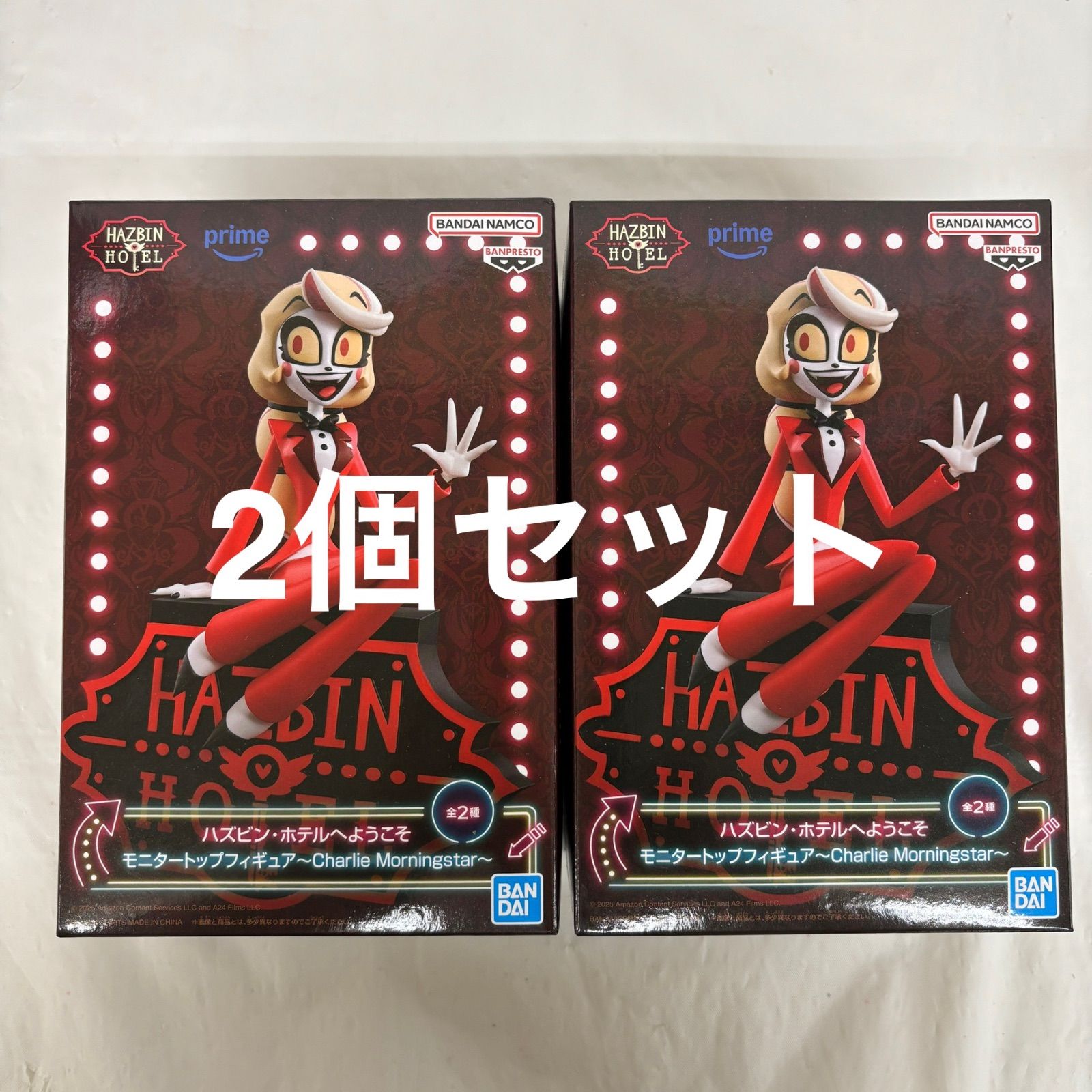 未開封 ハズビン・ホテルへようこそ モニタートップフィギュア