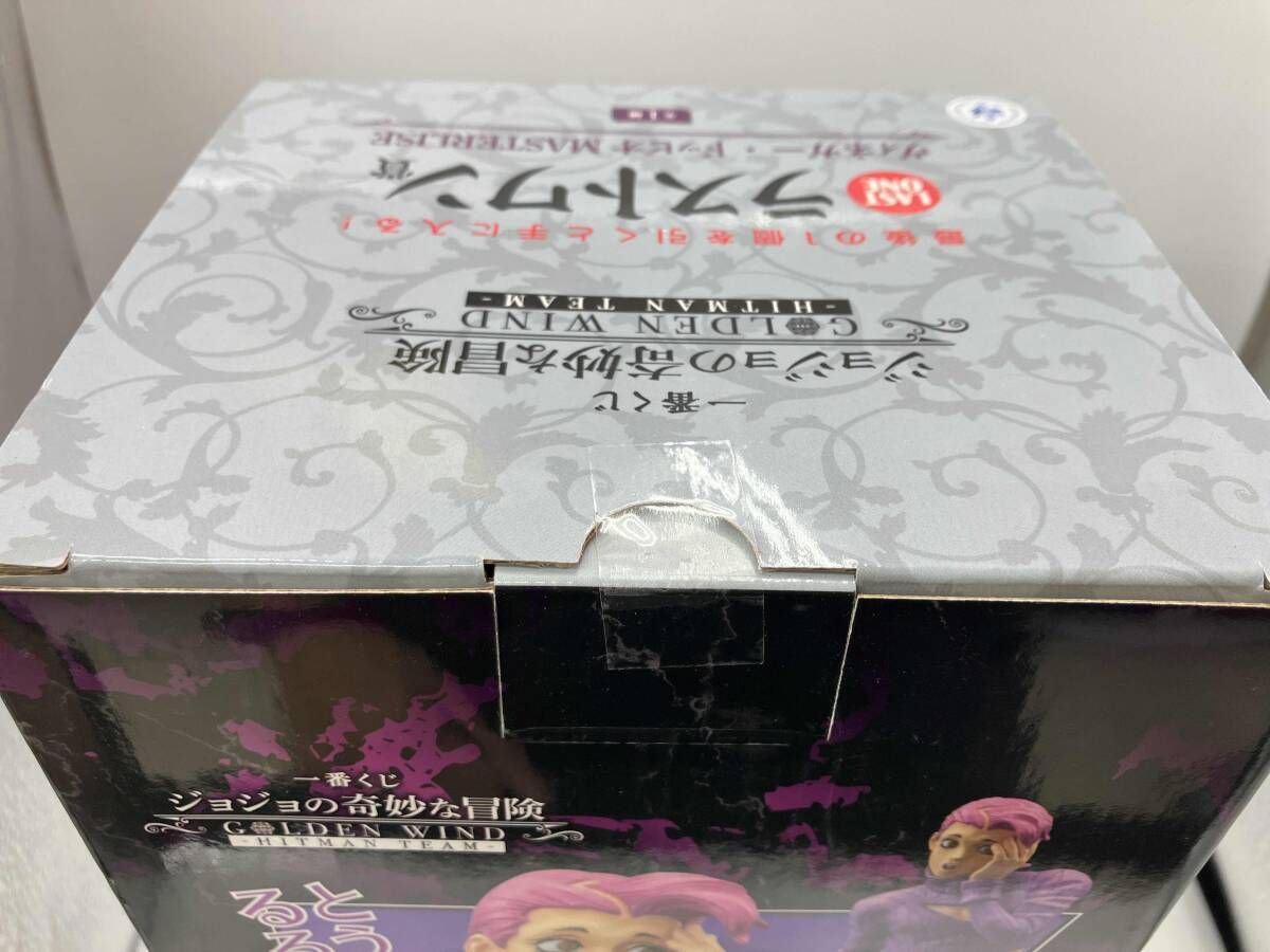 未開封】ラストワン賞 ヴィネガー・ドッピオ MASTERLISE 一番くじ 