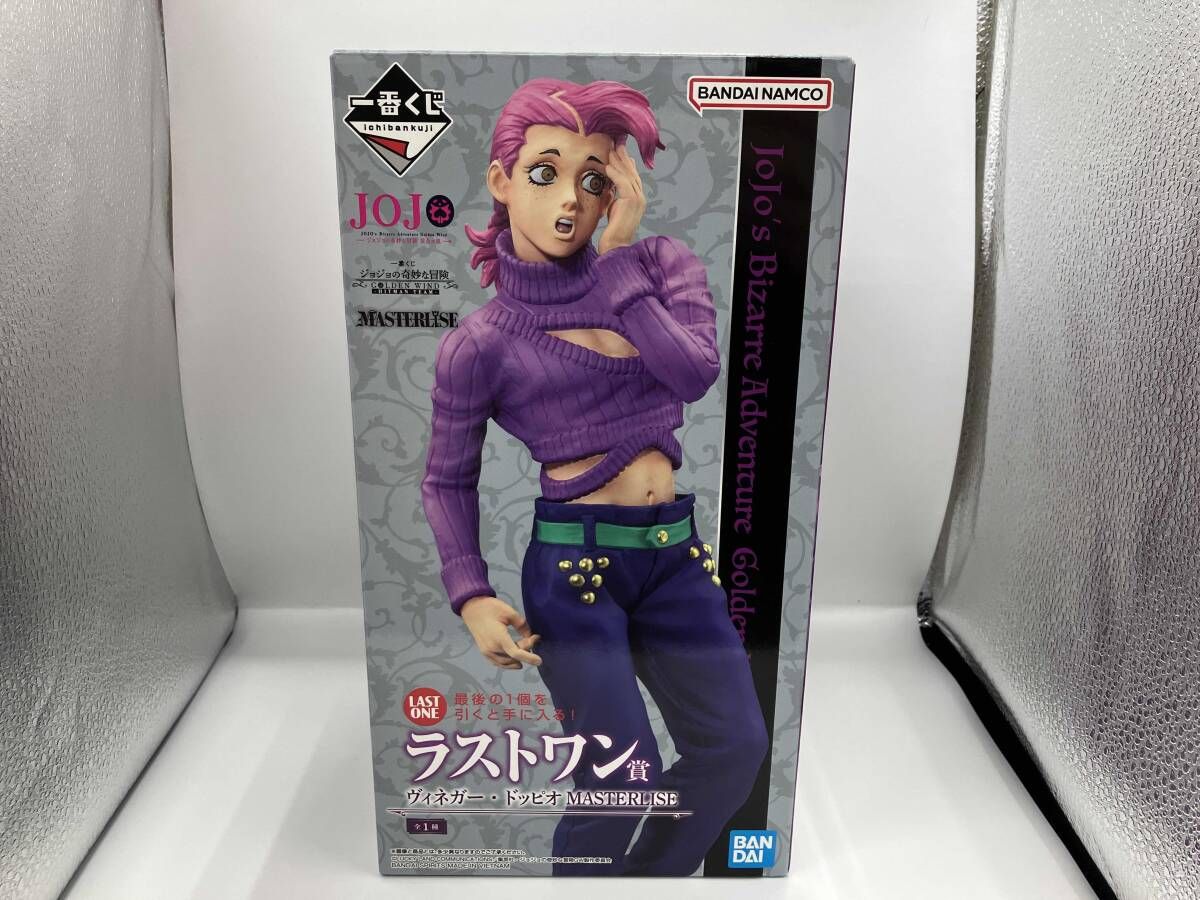 未開封】ラストワン賞 ヴィネガー・ドッピオ MASTERLISE 一番くじ 