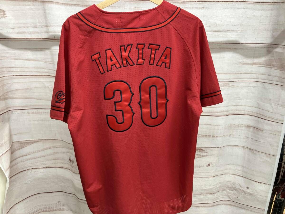 広島カープ 滝田一希サイン入りユニフォーム 販売済み 広島カープ