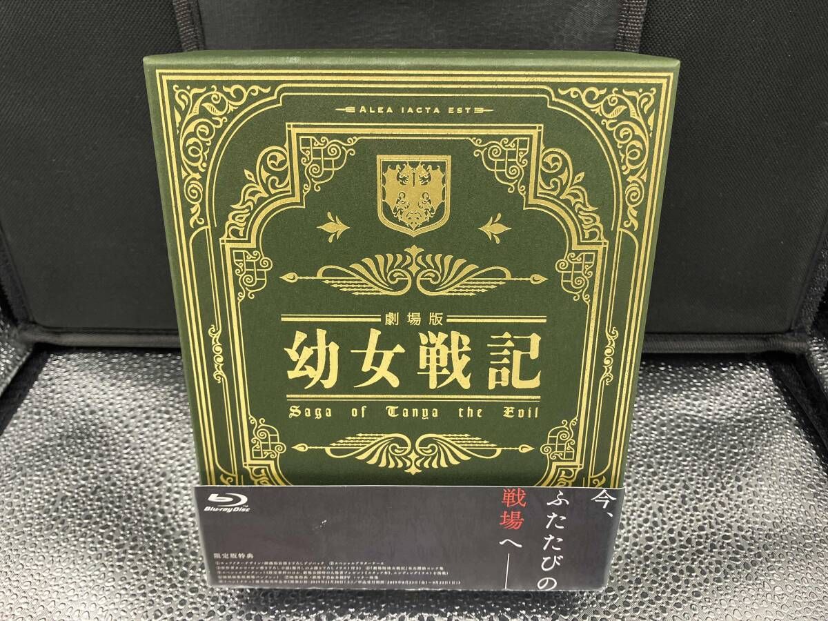 1870年 アメリカ 切手 最古の使用例 レア カバー グリル 3c US 1870年