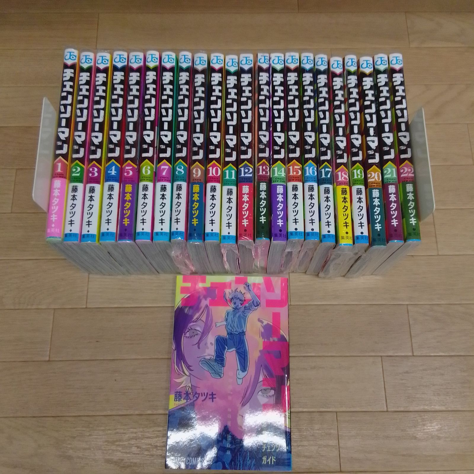 13冊 チェンソーマン 1〜22巻 コミック全巻セット 恋 花チェンソーガイド1冊付き RO 10 A