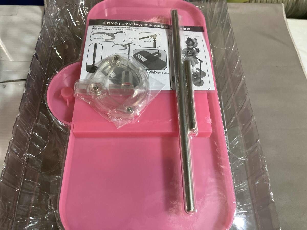  プレックス ブルマ ギガンティックシリｰズ プレバン ドラゴンボｰル ドラゴンボール コミック アニメ