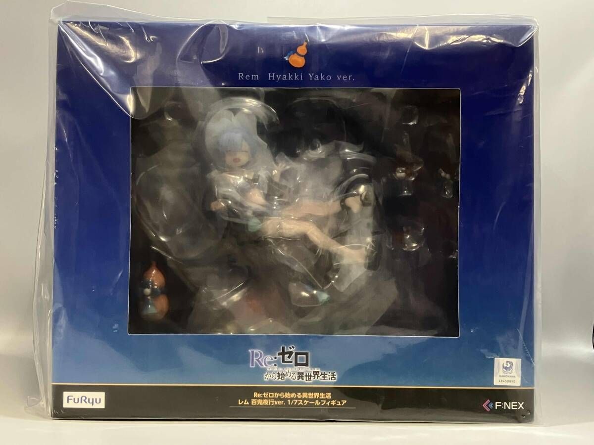 フリュー レム 百鬼夜行ver. 1|7 Re ゼロから始める異世界生活