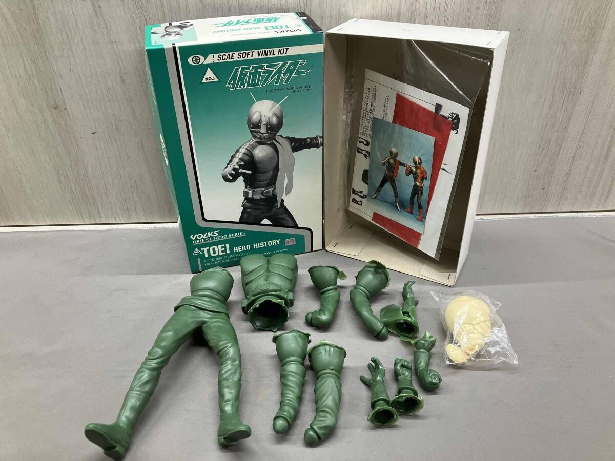 ソフビキット 仮面ライダーNo.3ボークス 1/6スケール 1992東映石ノ森