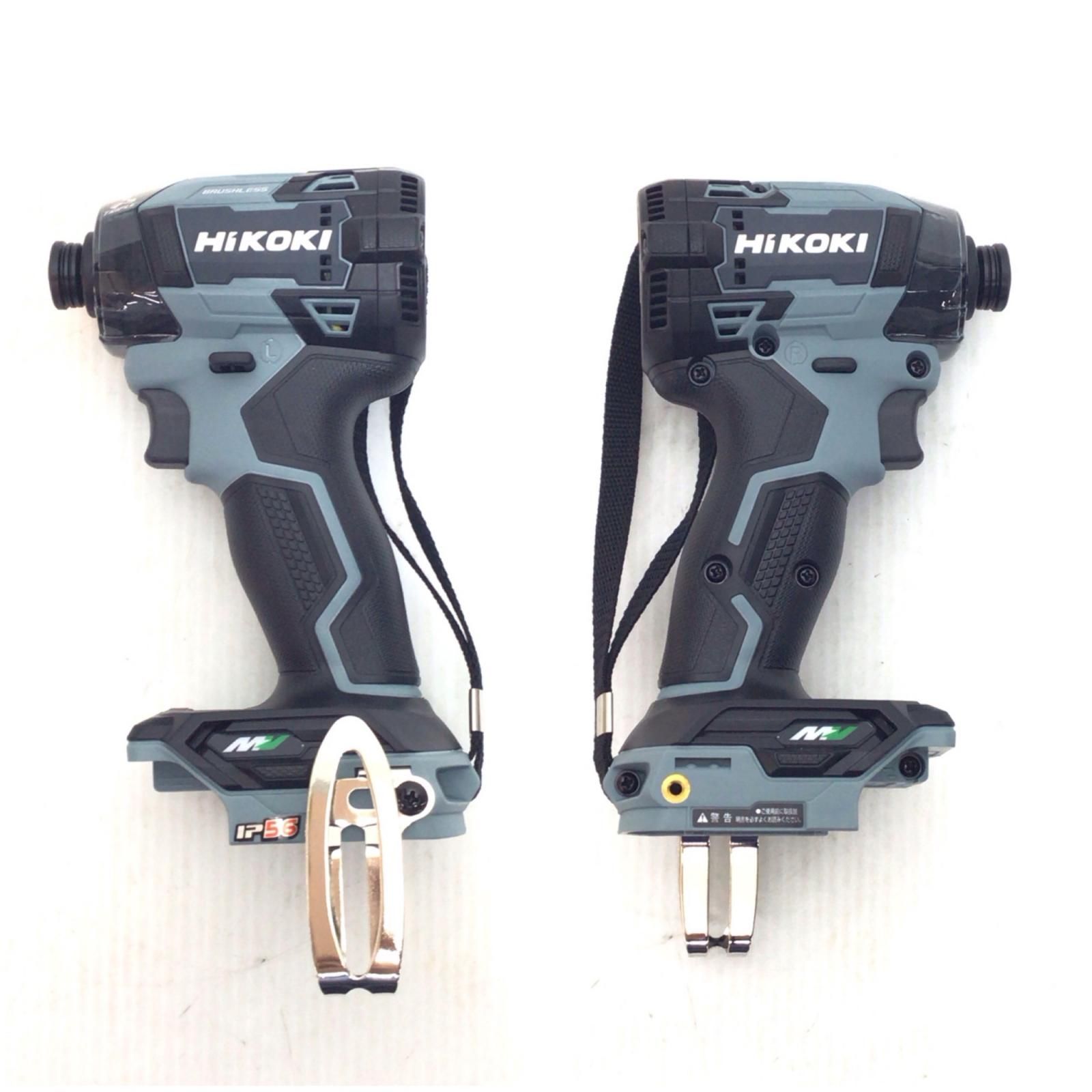 完備 コードレス式