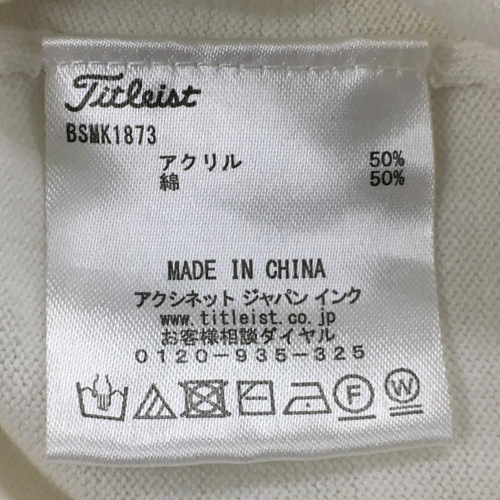 タイトリスト ニットベスト 白×ネイビー メルセデスベンツ コットン混