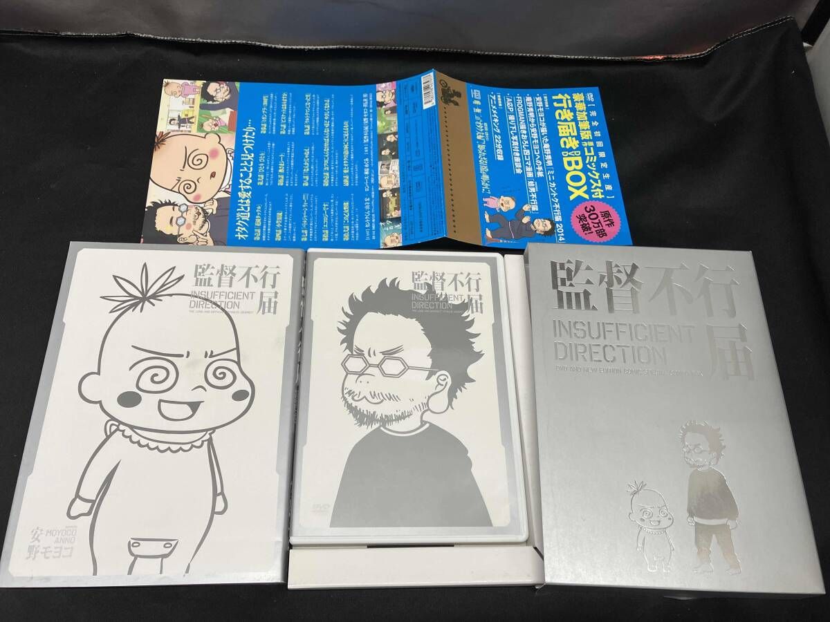 久松史奈 Wedding Kiss 廃盤 希少品 入手困難 [CD] 【公式通販】