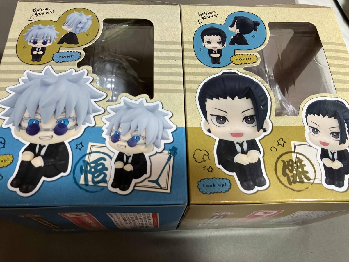 特典付き)メガハウス 五条悟&夏油傑 スｰツVer. るかっぷ 呪術廻