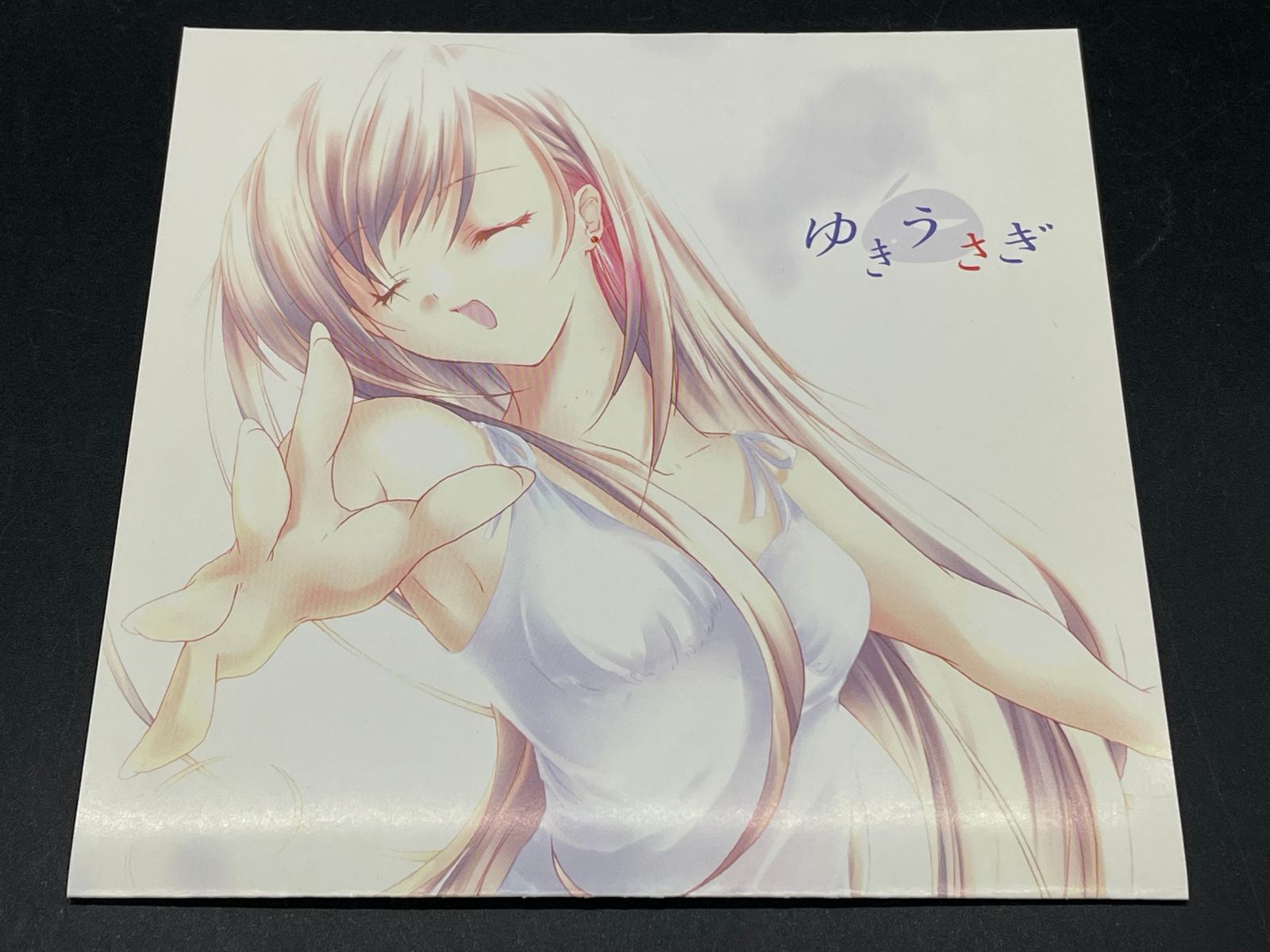 【中古】CD CD]ゆきうさぎ（SYNC.ART'S） SYNC.ART'S ゆきうさぎ アニメ