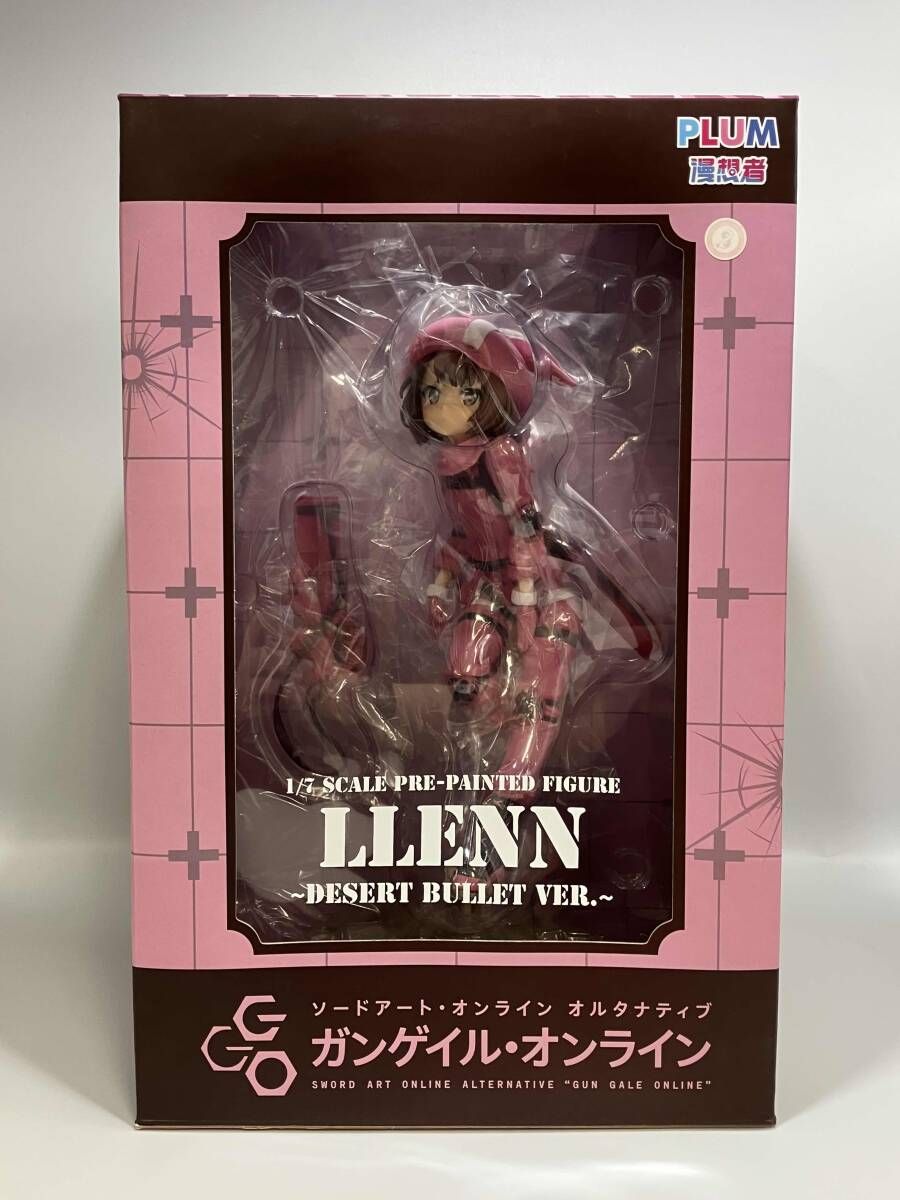 み PLUM レン Desert Bullet Ver. 1 7 ソードアート･オンライン オルタナティブ ガンゲイル･オンライン