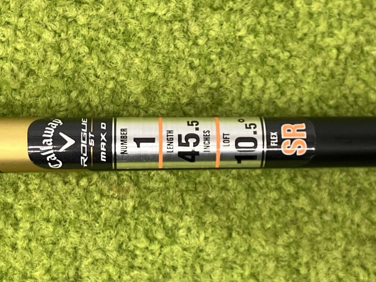 VENTUS for Callaway 5 /フレックスSR /キャロウェイスリーブ装着
