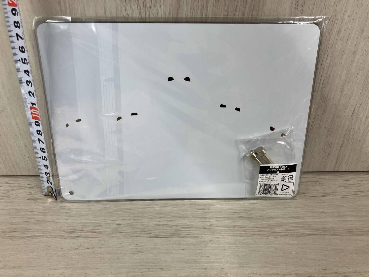 フィギュア アクリルアートボード B 秘密結社holoXからの招待状 迷宮な