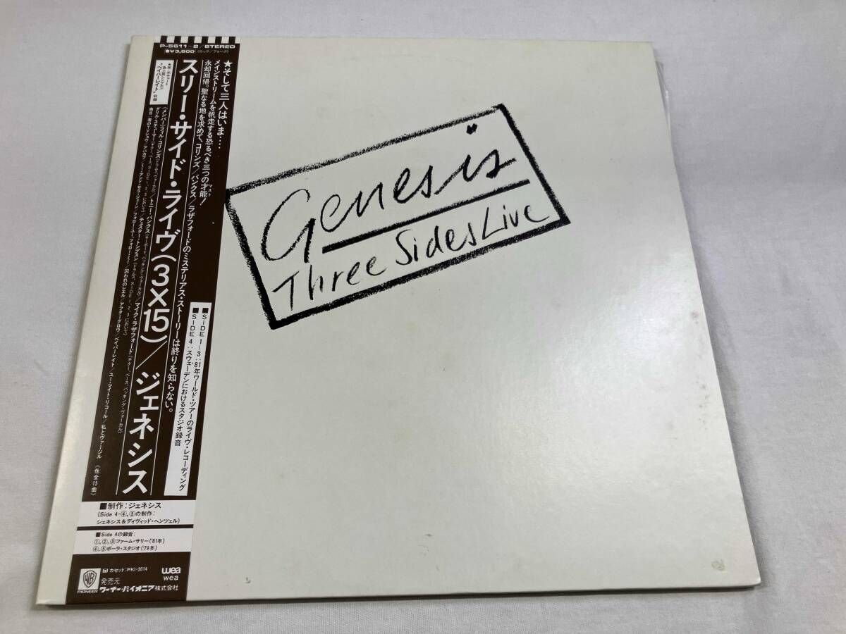 ◾️USオリジナルステレオ盤□THE KINKS / ザ・キンクス□ Someth