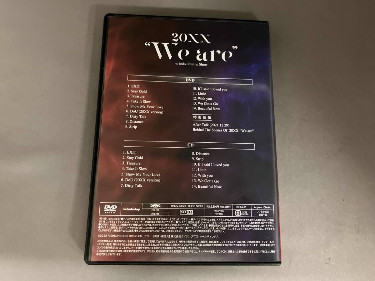 w-inds. Online Show 20XX “We are” DVD - メルカリ