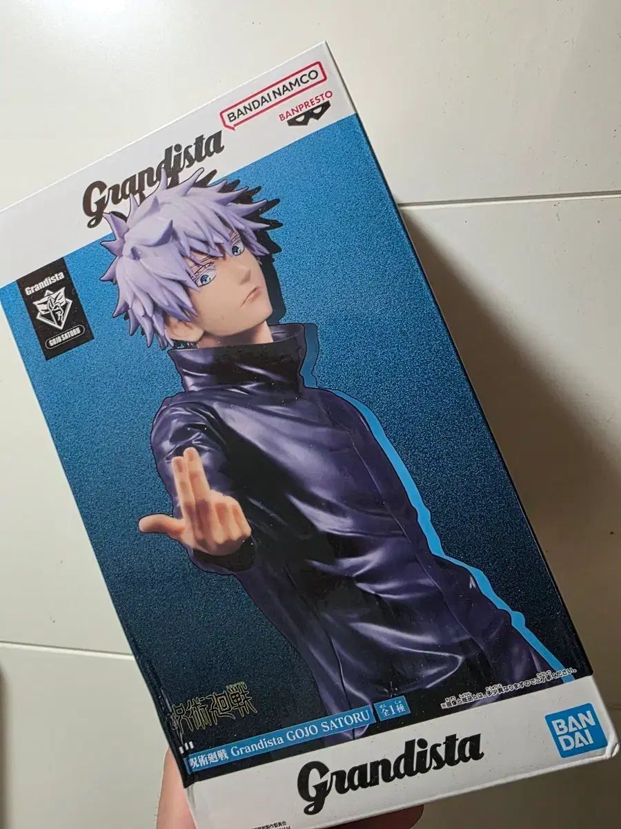 Tommy トミーヒルフィガー セーリングギア アノラック ナイロンジャケット