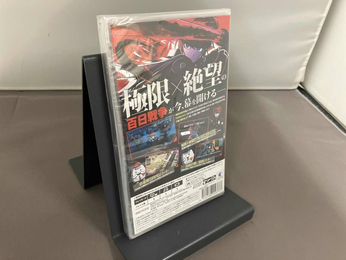 テレビゲーム 【新品・未開封品】 SW HUNDRED LINE -最終防衛学園- 特