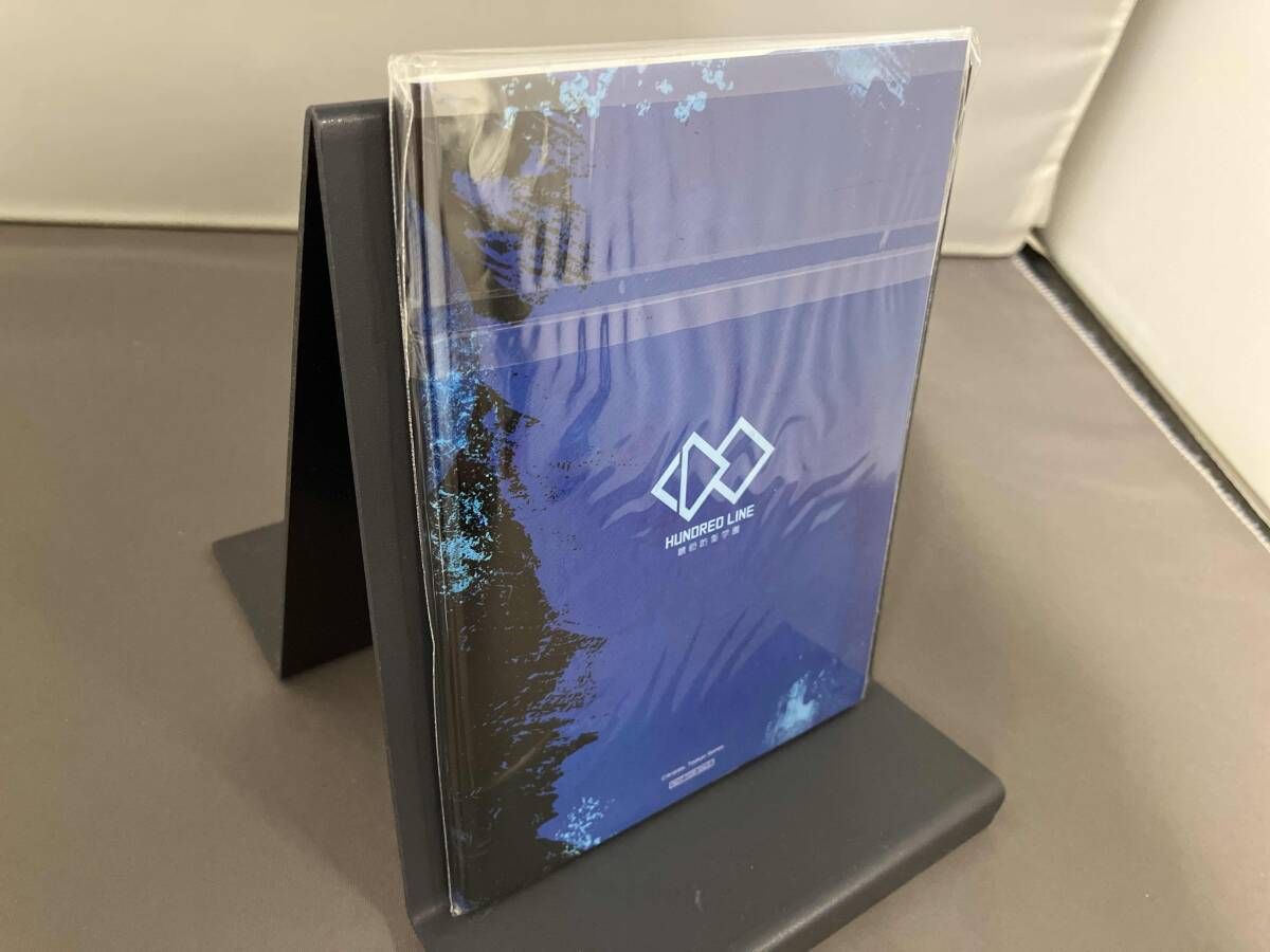 テレビゲーム 【新品・未開封品】 SW HUNDRED LINE -最終防衛学園- 特