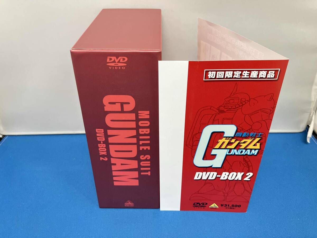 DVD 機動戦士ガンダム BOX 2