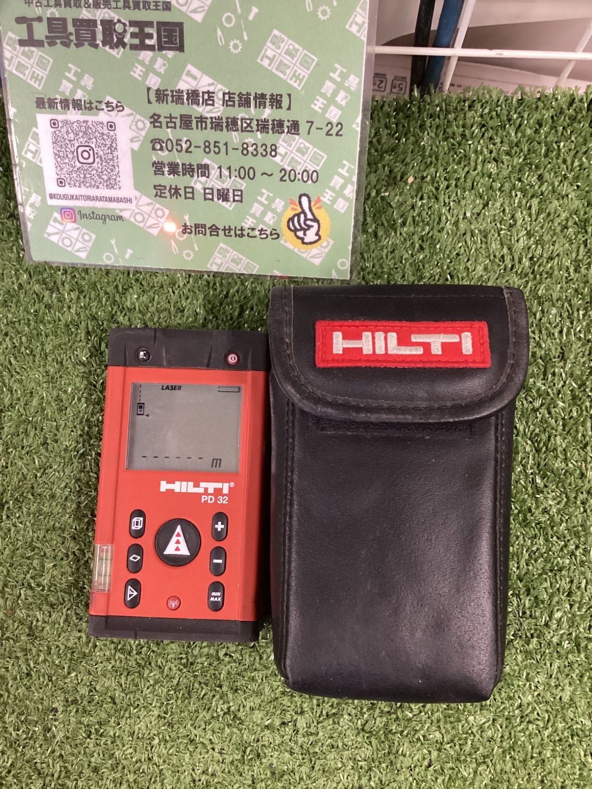 A HILTI レーザー距離計 PD 32