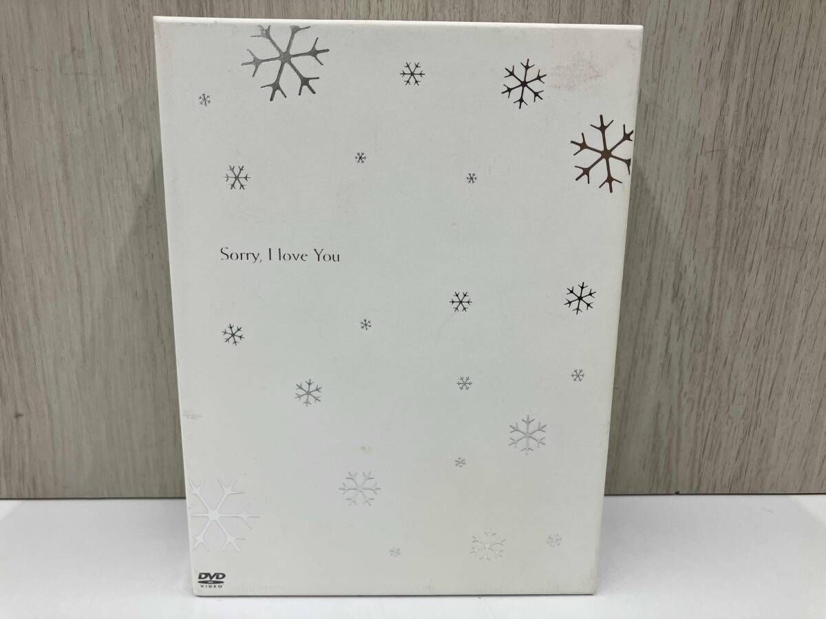 ごめん、愛してる DVD-BOX n5ksbvb 91siUcYN55L.jpg