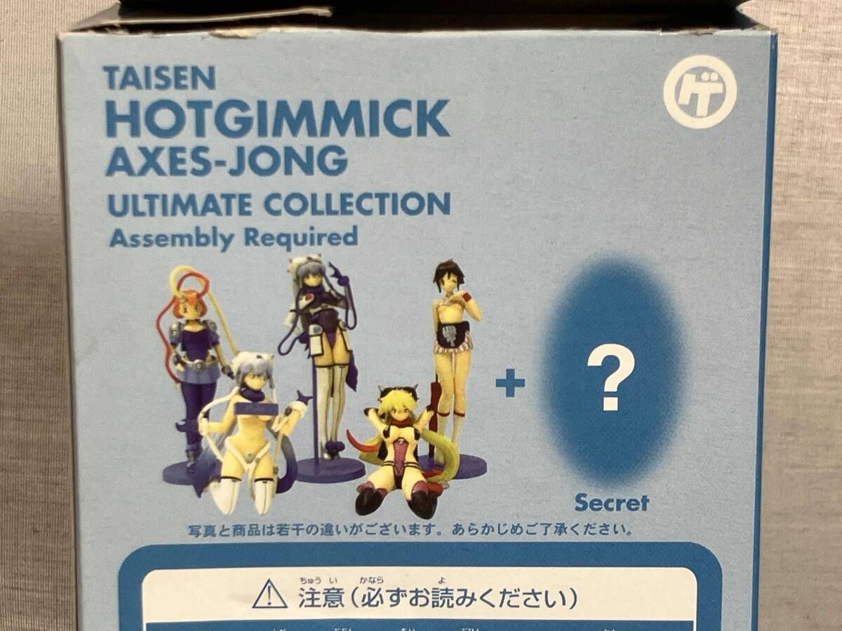  5種類 シークレット 全6種コンプ 1 BOX セット 内袋 対戦ホットギミック アクセスジャン AXES-JONG その他 コミック アニメ