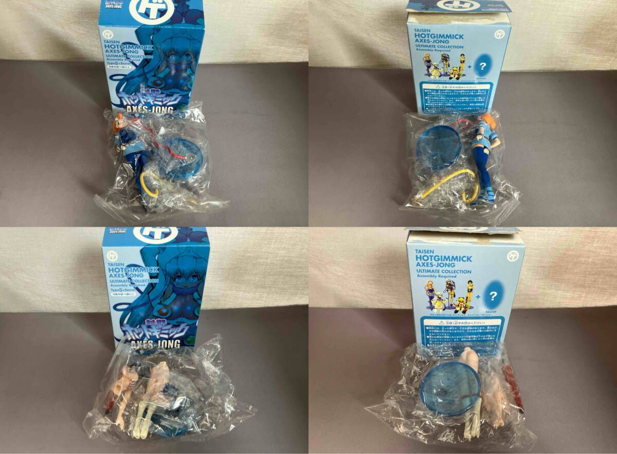 アクセスジャン