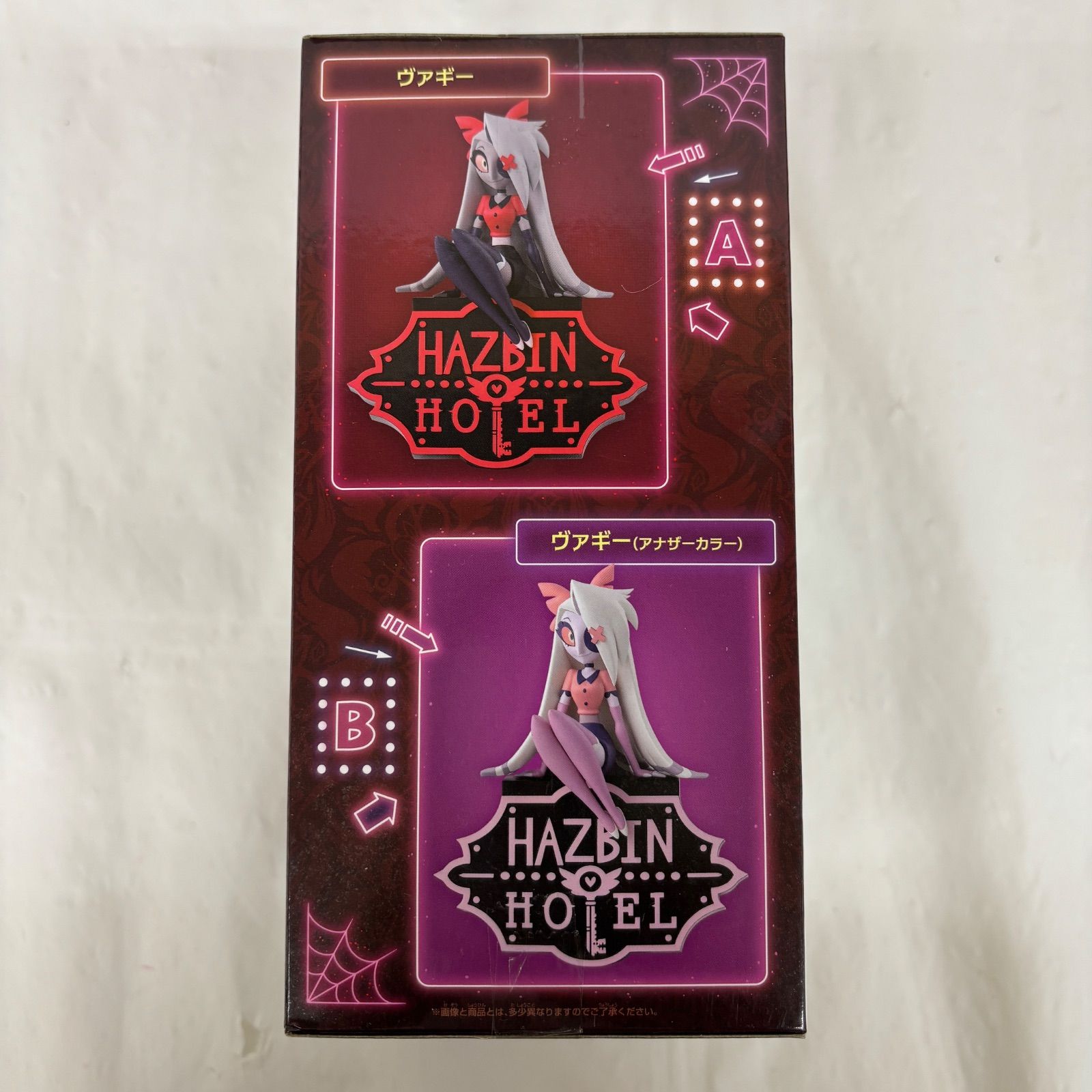 未開封 ハズビン・ホテルへようこそ モニタートップフィギュア Vaggie