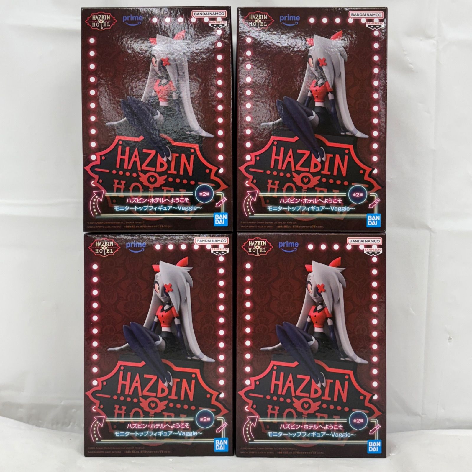 未開封 ハズビン・ホテルへようこそ モニタートップフィギュア Vaggie