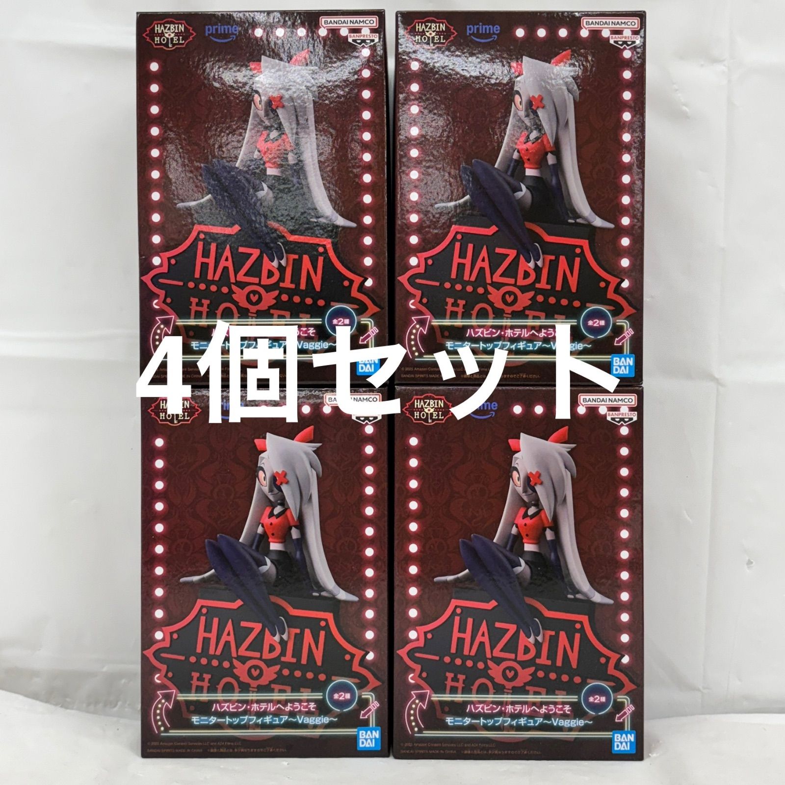 未開封 ハズビン・ホテルへようこそ モニタートップフィギュア Vaggie