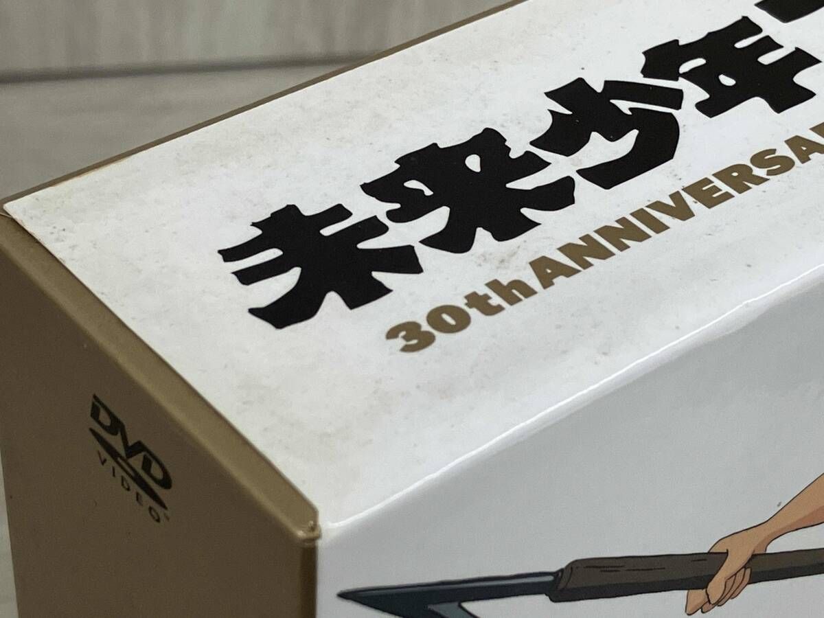 未来少年コナン DVD 未来少年コナン 30周年メモリアルボックス 未来少年コナン DVD 未来少年コナン 30周年メモリアルボックス